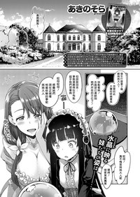 第60頁圖