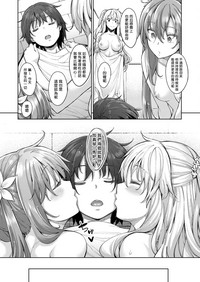 第80頁圖