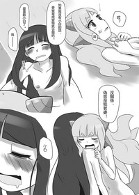 第16页图