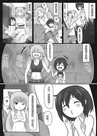 第4页图