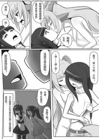 第8页图