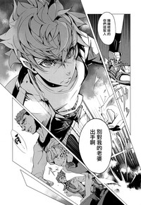 第40頁圖