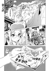 第56頁圖