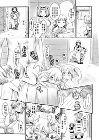 第16页图