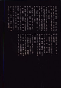 第116頁圖