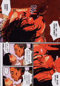 第20頁圖