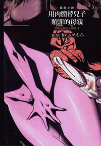 第72頁圖