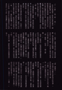 第80頁圖