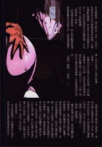 第84頁圖