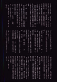 第92頁圖