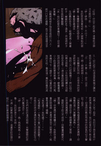 第96頁圖
