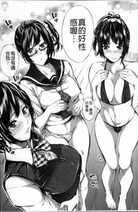 第112頁圖
