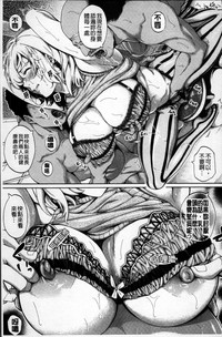 第144頁圖