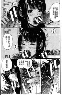 第188頁圖