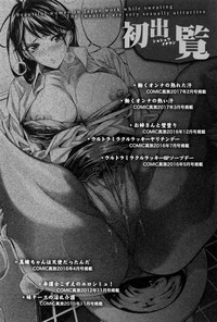 第212頁圖
