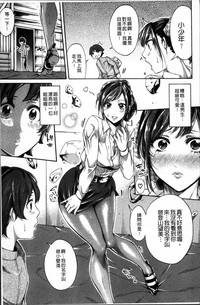 第52頁圖