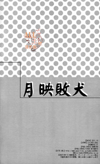 第24頁圖