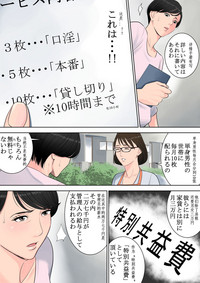 第24页图
