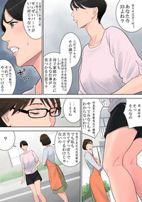 第28页图