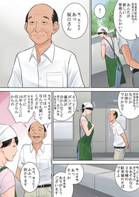 第40页图