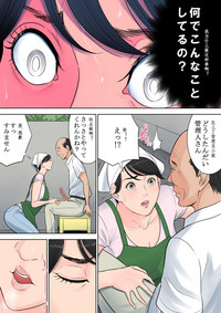 第44页图