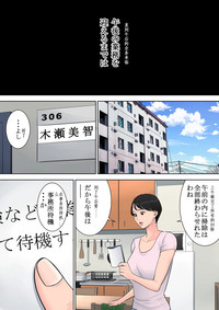 第52页图