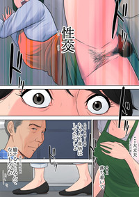 第56页图