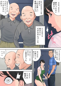 第84页图