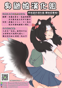 第24頁圖