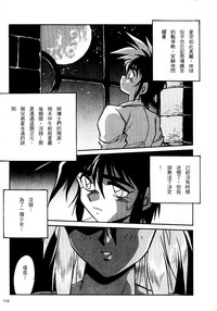 第116页图
