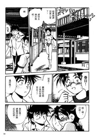 第60页图
