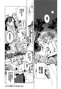 第108頁圖