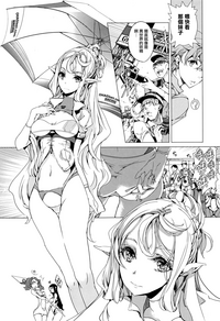第112頁圖