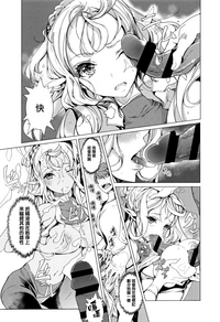 第116頁圖