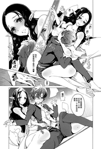 第136頁圖