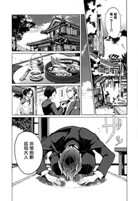 第156頁圖