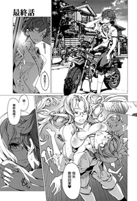 第160頁圖