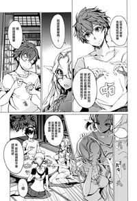 第188頁圖