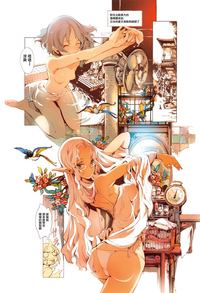 第200頁圖