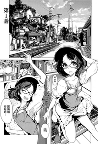 第20頁圖