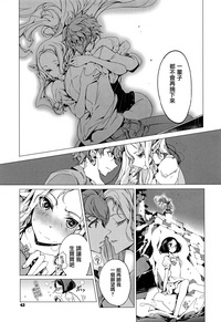 第44頁圖