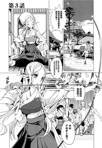 第76頁圖