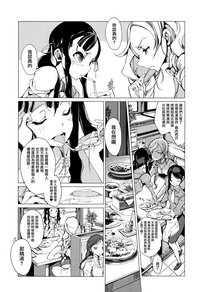 第84頁圖
