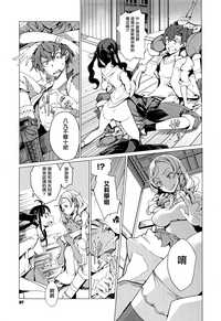 第88頁圖