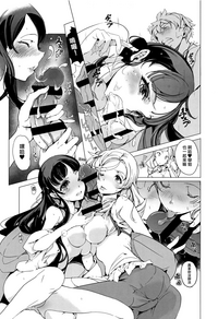 第92頁圖