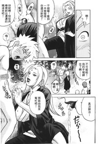 第104頁圖