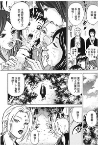 第108頁圖