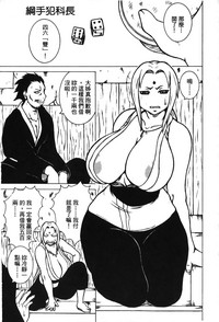 第128頁圖