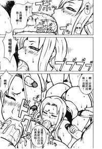 第132頁圖