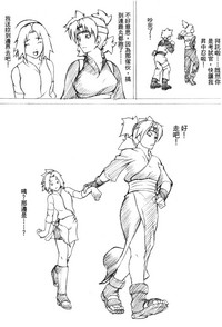 第144頁圖